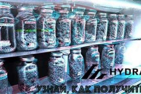 Как войти на кракен