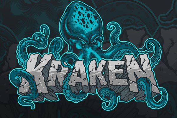 Kraken darknet kraken2