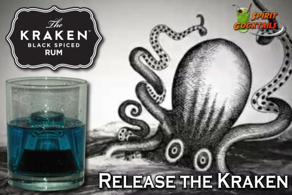 Kraken адреса