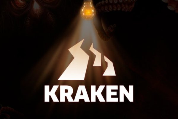 Kraken12.at